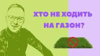 KARTA SVITU - Пес Патрон (наоборот)