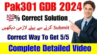 Pak301 GDB Solution 2024 || Pak301 GDB Solution Spring 2024 || Pak301 GDB 2024 | Pak301 GDB Solution