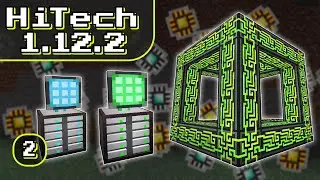 Applied Energistics - лучше ЛЮБЫХ сундуков · Эпизод 2 · HiTech McSkill · Выживание с модами 1.12.2