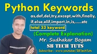 Python Keywords | Keywords in Python | Python in Telugu | Python Programming