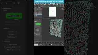 Creating an Organic Wooden Wall in 3ds Max 