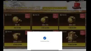 ЛУЧШИЙ СПОСОБ КАК ЗАДОНАТИТЬ В CALL OF DUTY MOBILE В РОССИИ 2024 / как задонатить в колду мобайл