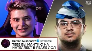 РАМЗЕС КРАСИВО ОТОМСТИЛ OG | ЖЕСТКИЙ ДЕБЮТ РАМЗЕСА В ВИРТУС ПРО