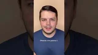 Угроза Крымскому мосту. Как его пытаются защитить