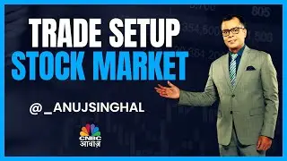 Stock Trading Strategy Today Live: Stock Market | Share Market | Latest Business News | CNBC Awaaz