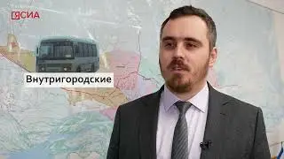 Давайте разберемся: куда в якутские морозы «пропадают» автобусы