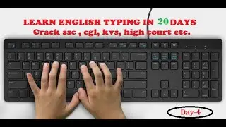 Computer English typing course for beginners I  High speed computer typing for ssc, cgl , high court