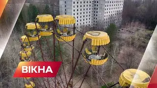 Війська РФ пішли на Чорнобиль | Вікна-Новини