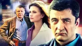 Шеф | 1 сезон 4 серия | Долг | Русский сериал 2012