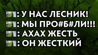 ТОП 100 ЗА МЕСЯЦ-- ЛЕСНИКИ СНОВА В МЕТЕ?