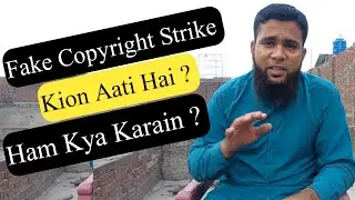 Fake Copyright Strike Se Kaise Bache