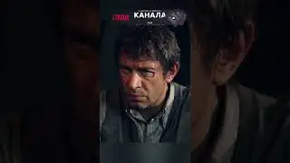 Этого мужика не трогают даже блатные #фильмы #сериалы