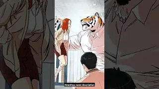 Female possession 
