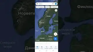 Кристиансанн на карте