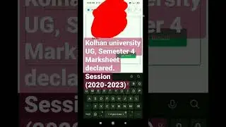 kolhan university UG Semester 4 result kab ayega #BA_BSC_BCOM_VOCATIONAL_SEMESTER4MARKSHEETDECLARED