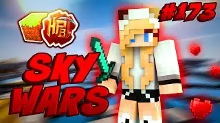 ЗАВОЖУ ВСЕХ В КОМБО! - Minecraft Sky Wars Hypixel 