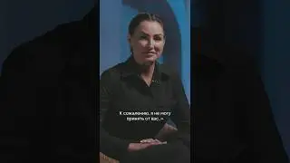 Можно ли оставить чаевые в самолёте и поезде? 