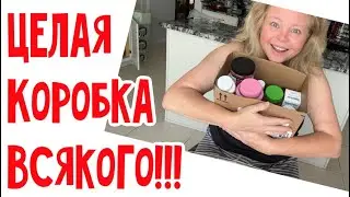 Я все сделала не так, но Лора подсказала! 1-я неделя(резекция желудка)
