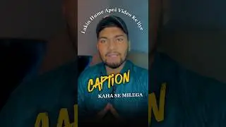 Reels Viral Caption Edit ‼️ #reelsviralcaption #captions #trendy #shorts