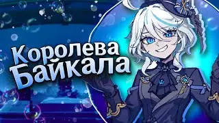 Превращаю ДЕНЬГИ В ВОДУ из Фонтейновского унитаза | Genshin Impact