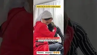 ❗ KELIN KUYOV CHIMILDIQDA ❗