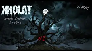 Kholat. ЖЕНСКОЕ прохождение игры