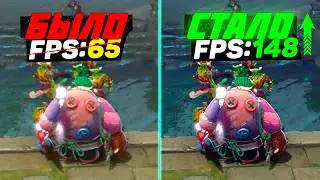 🎮DOTA 2 Increase FPS and Optimization PC! BEST SETTINGS (2024)