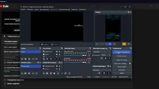 OBS Как стримить при замедлении ютуба?
