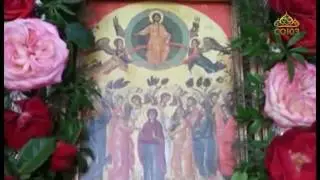 О православном центре 