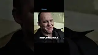 Братва спросила с брата беспредельщика 
