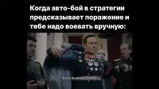 Жиза