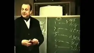 Лекция В.А. Ефимова в ФСБ про Путина (Запретное видео) 2/4