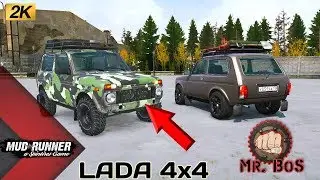 LADA 4x4 Честный Обзор мода Spintires MudRunner