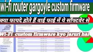 How to Change Your Router's wifi settings custom firmware for control your block web side .