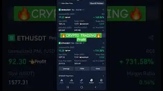 $12 investment $100 Profit in Binance Futures Trading | 