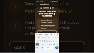 Comfort Zone Will Kill Your Soul | MemeGirls Code | Today Memefi video code | Memefi Coin Code