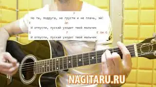 ФОГЕЛЬ - 