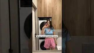 ВАННАЯ КАК ИЗ PINTEREST #влог #уют #ванная #дом #декор