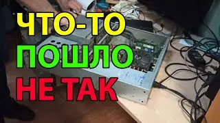 Трудовыебудни#5 Шатаем сервера видеонаблюдения. Проблемы со вторым сервером. Быстрофикс и запуск