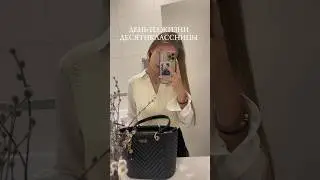 как ваши первые учебные дни? тг канал «дневник Кархарт💌» (ссылка в комментах) 