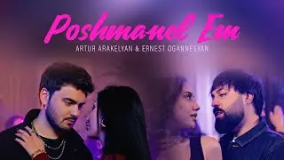 Ernest Ogannesyan & 