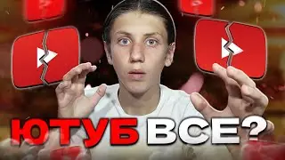 мне надо c вами поговорить...