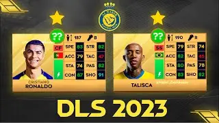 DLS 23 AL-NASSR PLAYERS!💥 (ft. Ronaldo, Talisca, etc)