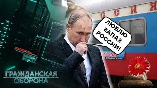 «С**аный русский!» Европа УСТАЛА играть в толерантность с россиянами! «Валите НА свои БОЛОТА!»