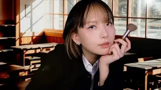 ASMR | 학교 입학날, 선배한테 불려갔다?! (메이크업RP) 🏫