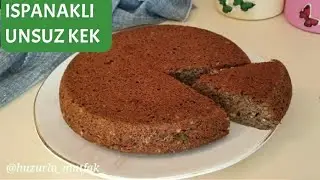BU EKMEK ZAYIFLATIYOR ❗DEMİR DEPOSU TAVADA UNSUZ EKMEK 🌺