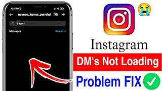 Instagram DM not loading | Instagram DM not showing/working | instagram chat loading problem solved