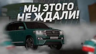 ЭТОГО НИКТО НЕ ЖДАЛ! ОРГАНИЗАЦИИ В ПРОВИНЦИИ l MTA PROVINCE