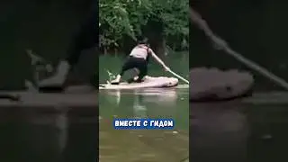 Неловкий гид устроил туристам незабываемый заплыв 😆