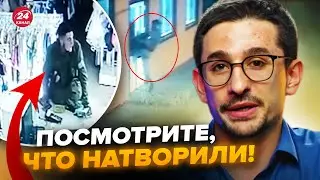 😮НАКИ: Это слили в сеть!Армия РФ устроила ЖЕСТЬ в Курской области (ВИДЕО). ГРАБИТ местных @MackNack